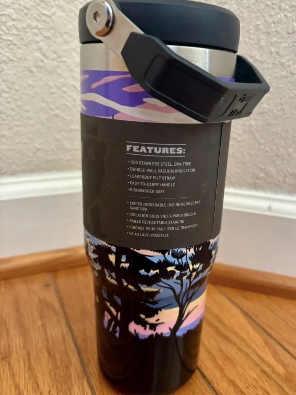 BRAND NEW! Stanley Hazy Horizon REI Edition Ice Flow Flip Straw Tumbler 30 oz